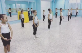 школа балета лео изображение 2 на проекте lovefit.ru