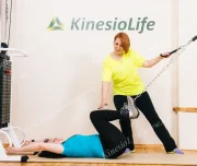 физкультурно-оздоровительный центр kinesio life изображение 6 на проекте lovefit.ru