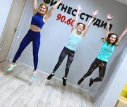 фитнес-студия 90.60.90 в кировском районе изображение 1 на проекте lovefit.ru