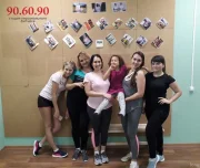 фитнес-студия 90.60.90 в кировском районе изображение 5 на проекте lovefit.ru