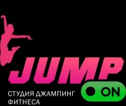 студия джампинг-фитнеса jump.on_ufa изображение 2 на проекте lovefit.ru